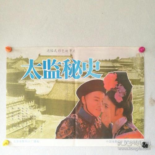 存款冻结证明怎么开