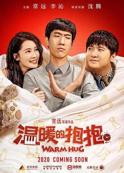 不动产证办理规定时间